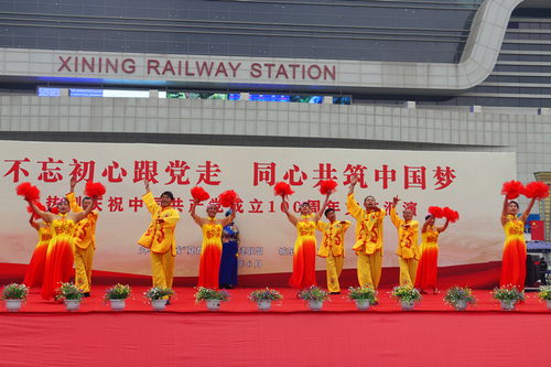 夏都樞紐黨建聯盟 數字文化創(chuàng)意賦能文藝匯演系列活動