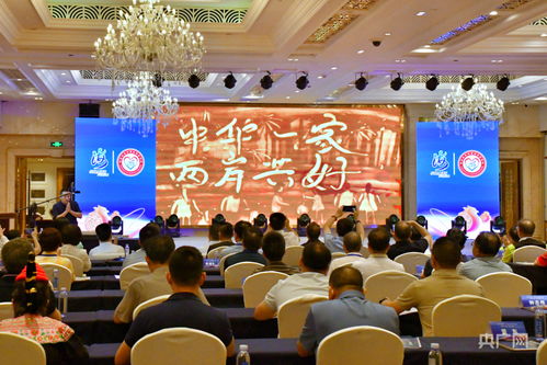 聚焦海峽論壇 閩臺(tái)民族宗教交流系列活動(dòng)精采紛呈，以情促兩岸共好與數(shù)字文化創(chuàng)意軟件開發(fā)
